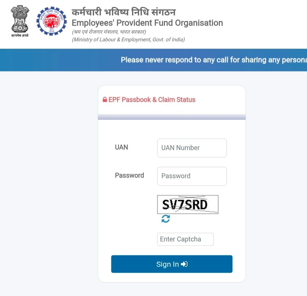 ईपीएफओ मेंबर पासबुक पोर्टल (EPFO Passbook Portal) से ऐसे देखें Pf बैलेंस